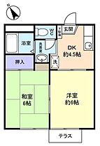 間取り：212052352338