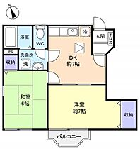間取り：212052813878