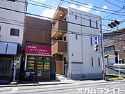 下総中山駅より徒歩8分 築4年11ヶ月 3階建の賃貸物件