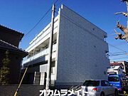 前原駅より徒歩9分 3階 築8年3ヶ月の賃貸物件
