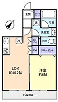 間取り：212057597525