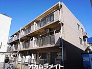 小倉マンション鷺沼台の賃貸物件