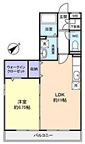 間取り：212058345336