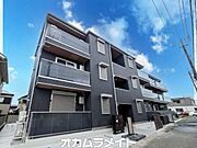 津田沼駅より徒歩14分 新築 3階建の賃貸物件