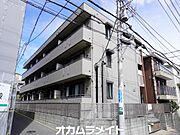 サンハイツの賃貸物件