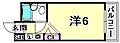 ハイツシャローム4階4.0万円