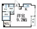 クラウンシティ本山5階6.3万円