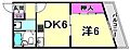 グランディア花隈駅前6階5.0万円