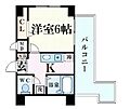 ブロスコート六甲28階7.0万円