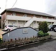ソフィアＡ棟の賃貸物件