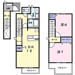 サニー・レジデンス上野2 2LDKの間取図画像