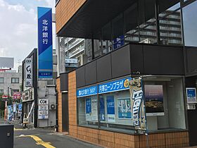 Mフラット 203 ｜ 北海道札幌市豊平区月寒西一条6丁目2-9（賃貸マンション1LDK・2階・35.70㎡） その17