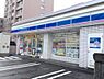 周辺：【コンビニエンスストア】ローソン 札幌美園8条店まで314ｍ