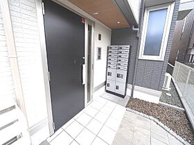 兵庫県神戸市東灘区住吉宮町１丁目（賃貸アパート2LDK・3階・58.99㎡） その29