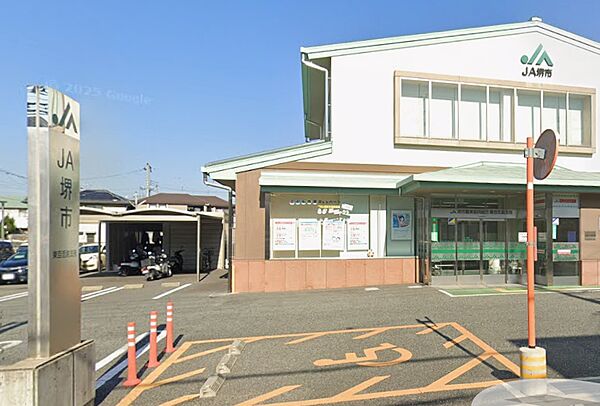 JA堺市東百舌鳥支所（約1000ｍ）