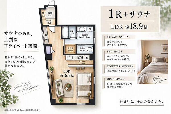 間取り：313004912027