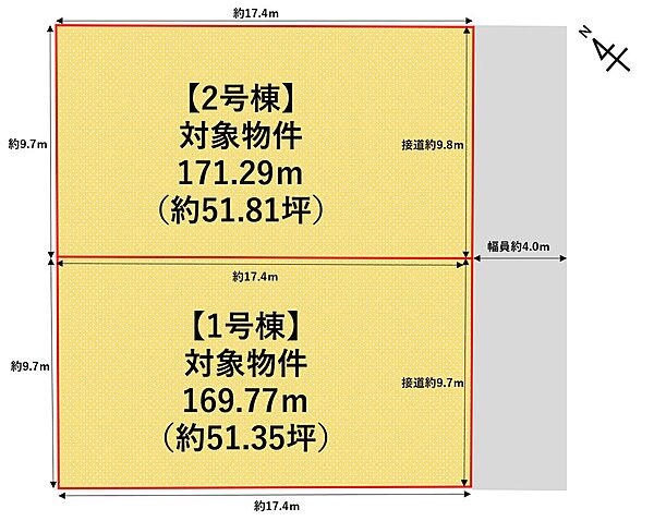 外観：341000029142