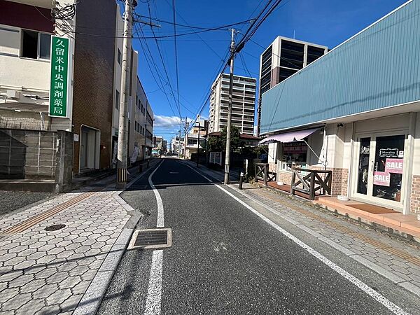 前面道路