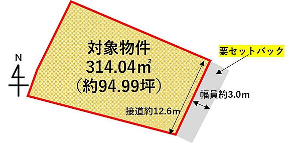 外観：340000305129