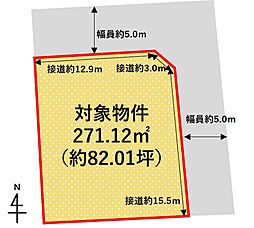 久留米市大橋町常持 土地