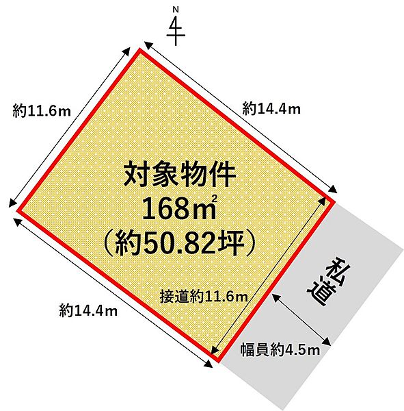 外観：340000309622