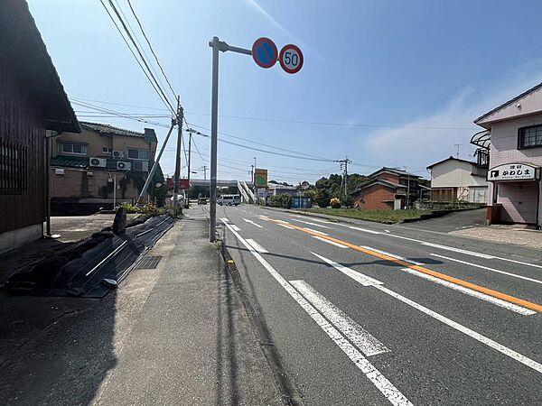 前面道路