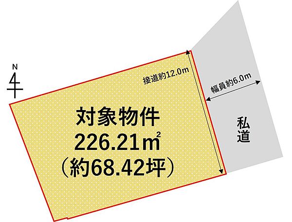 外観：340000312646