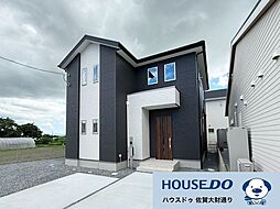 佐賀県三養基郡上峰町大字前牟田