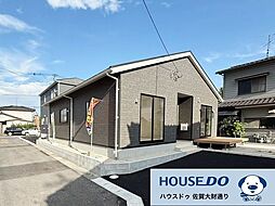 佐賀県佐賀市開成６丁目