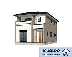 佐賀県佐賀市巨勢町大字高尾