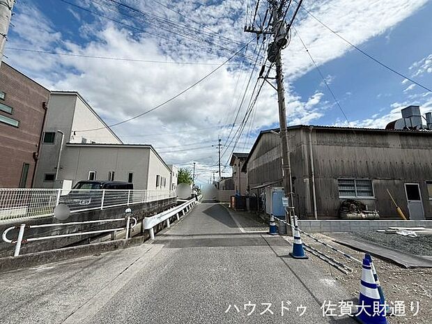 前面道路含む現地写真