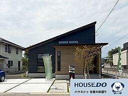 佐賀県佐賀市大和町大字久池井