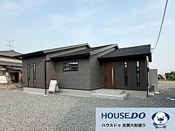 佐賀県神埼市神埼町鶴