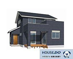 佐賀県三養基郡みやき町大字原古賀