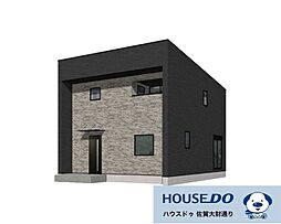 佐賀県三養基郡みやき町大字原古賀