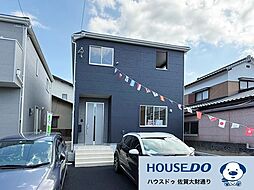 佐賀県佐賀市光２丁目