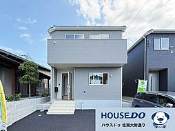 佐賀県佐賀市光２丁目