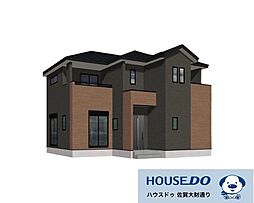 佐賀県佐賀市大和町大字久池井