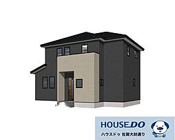 佐賀県佐賀市大和町大字久池井