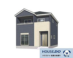 佐賀県佐賀市多布施３丁目