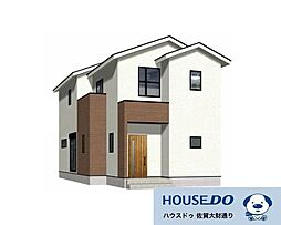 佐賀県佐賀市大財４丁目