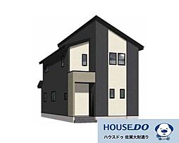 佐賀県佐賀市大財４丁目