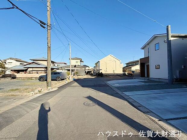 前面道路含む現地写真