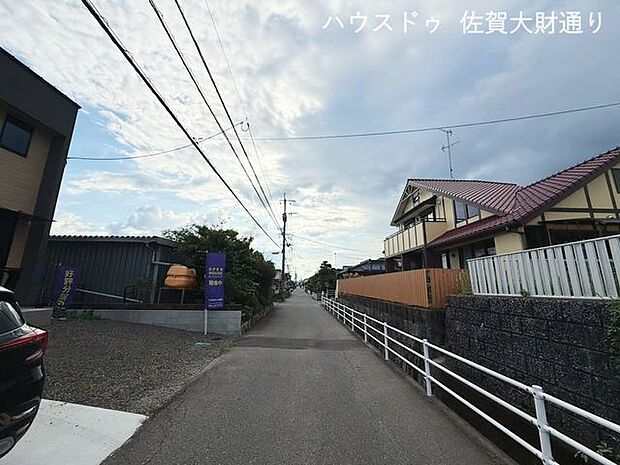 前面道路含む現地写真