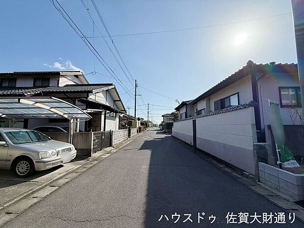 前面道路含む現地写真