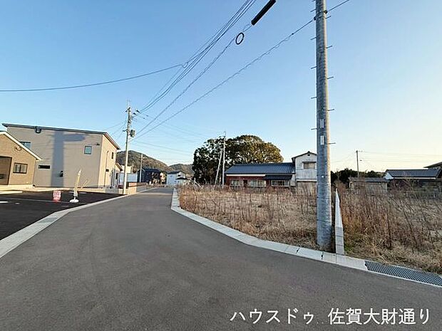 前面道路含む現地写真