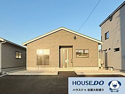 佐賀県多久市北多久町大字小侍