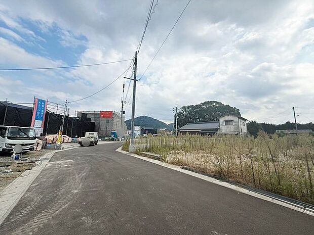 前面道路含む現地写真