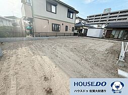 佐賀県佐賀市神野西３丁目