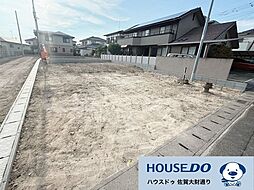 佐賀県佐賀市神野西３丁目